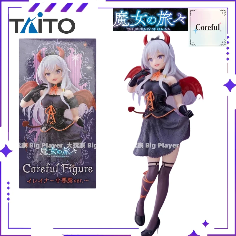 TAiTO Authentic Coreful Series the JOURNRY of ELAINA Finished Scenery Exquisite Model Collectible Figure — view 25