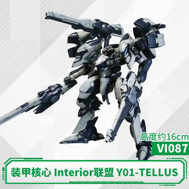 Kotobukiya V.I. Series Armored Core Vi082x Renard 03-Aaliyah Supplice Op Anime Model Kit — view 15