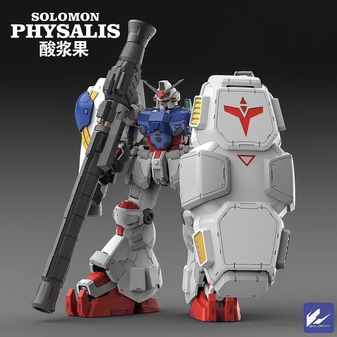Solomon 1/100 Physalis Series Mecha High Detail Collectible Futuristic Assembly Model Desktop — view 7