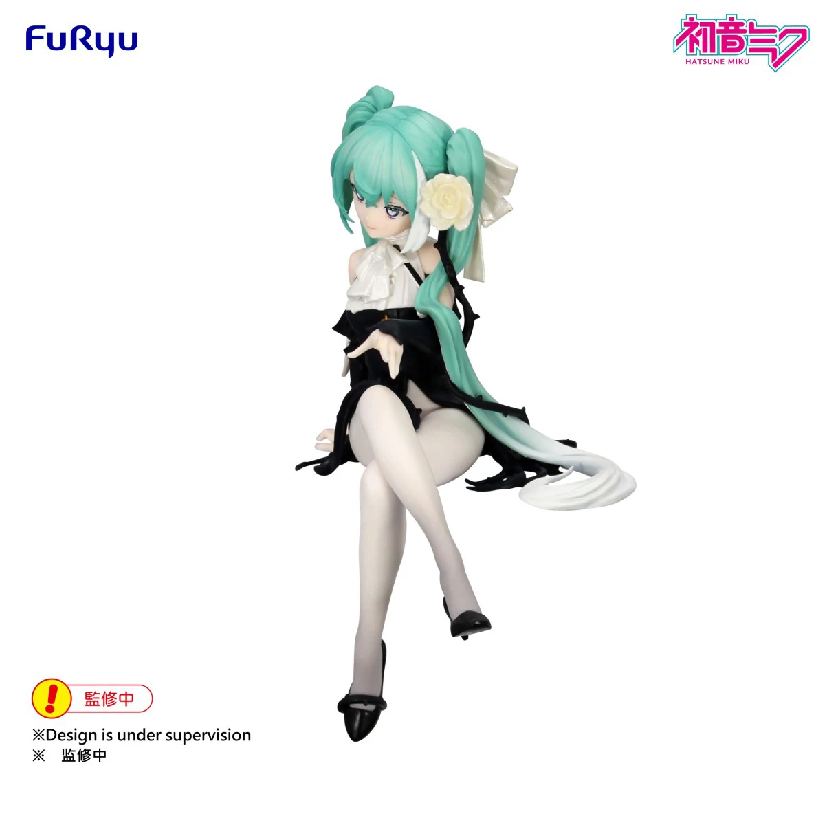 FuRyu Prepainted Flower Fairy Noodle Stopper Vocaloid Hatsune Miku White Rose Collectible Figure — view 3
