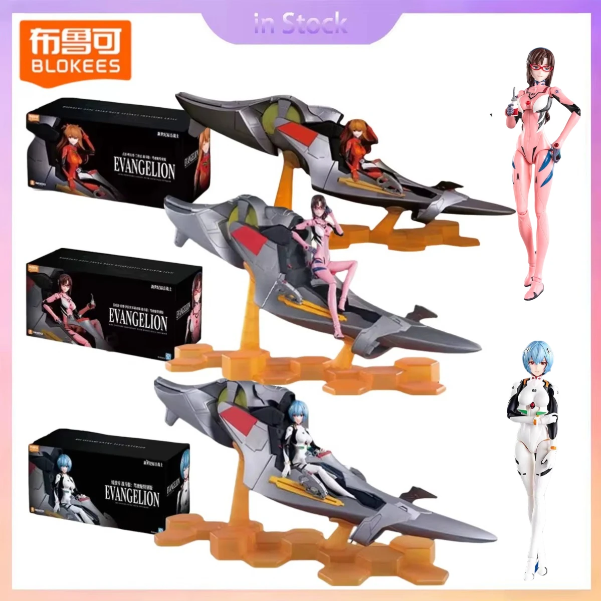 Blokees Evangelion Rei Ayanami Cockpit Model Kit Figure — view 3