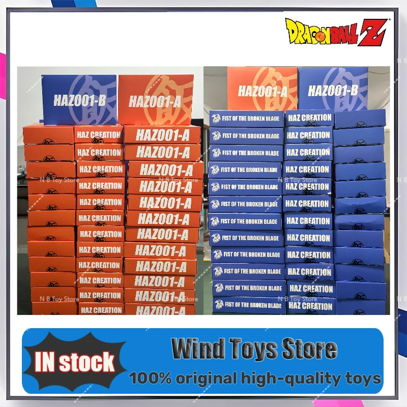 HAZ001 Future Son Gohan 3.0 “One Armed Eagle Hero” Dragon Ball Z Collectible Figure — view 2