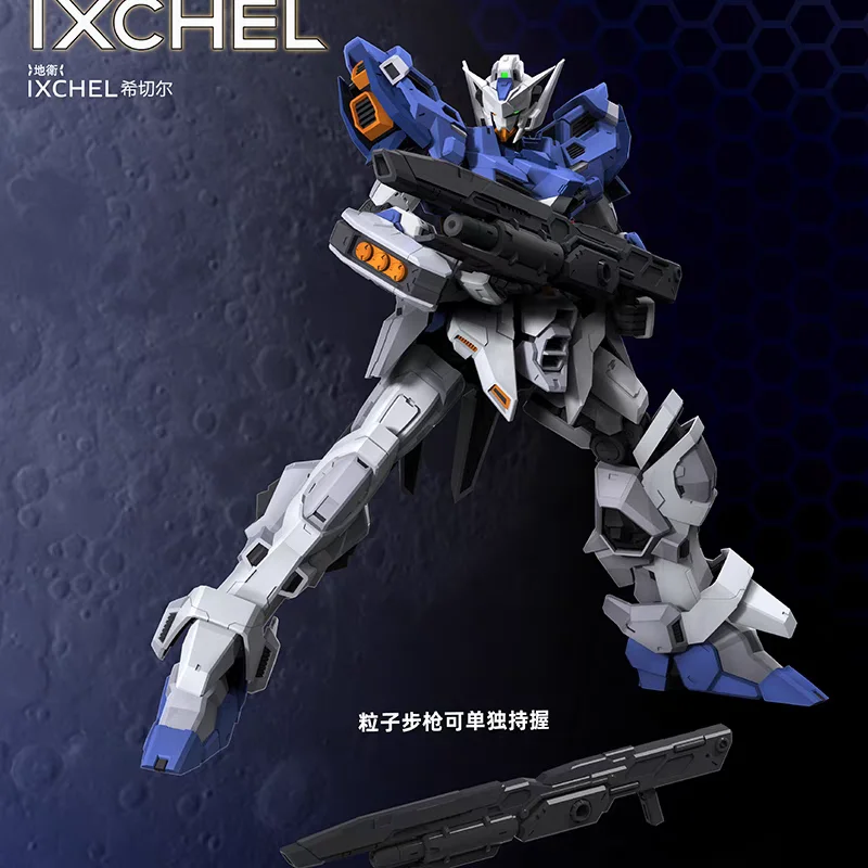 1/100 Scale Mecha Core Industry Ixchel Geowei Assembly Model Kit Movable Collectible Figure — view 3