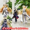 Judai Aniplex Conofig Fate Grand Order Fgo Avenger Dark Jeanne D'Arc Alter Collectible Figure