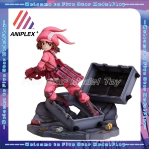 ANIPLEX+ Scale 1/7 Sword Art Online Gaiden Llenn / Karen Kohiruimaki Collectible Figure