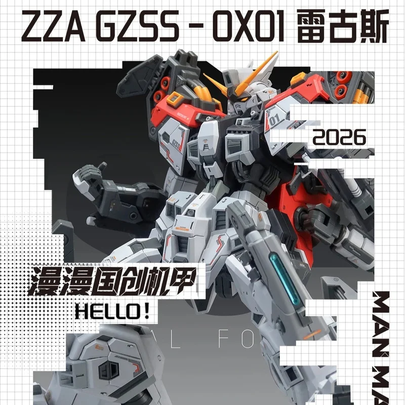 ZZA REGUS GZSS-OX-001 Mobile Suit Plastic Model Kit — view 4