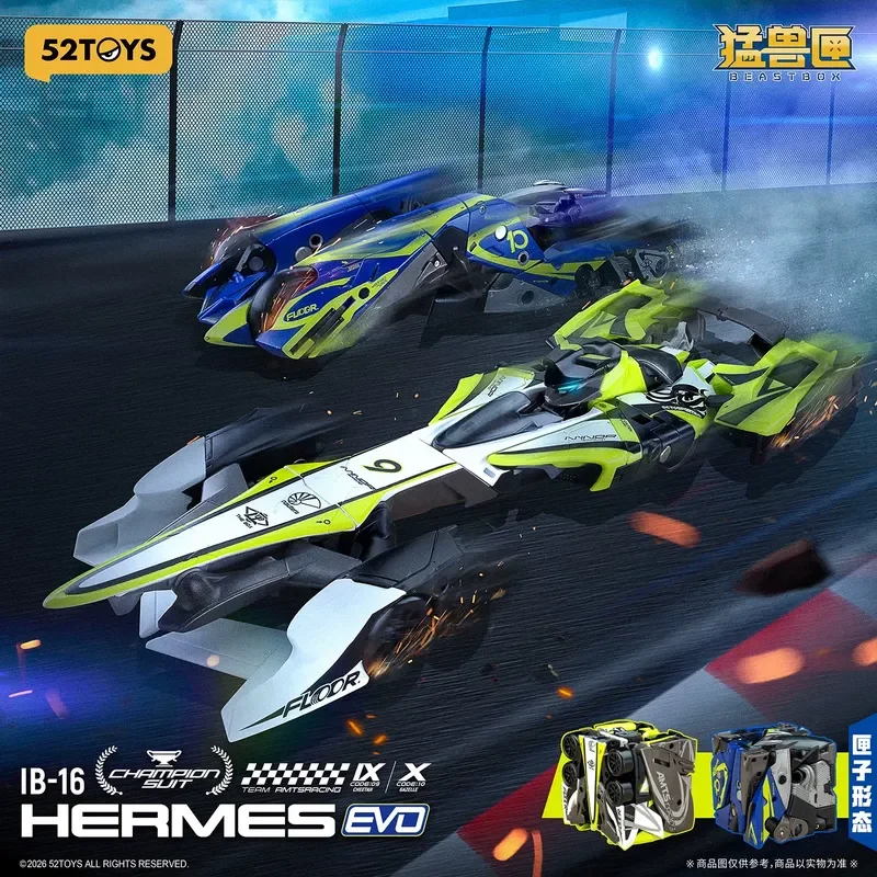 52toys Beast Box Divine Walker Ib-16 Assembling Mech Models Collectible Multi Form Action Figure — view 2
