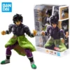 Bandai S.H.Figuarts Dragon Ball Super Broly Action Figure