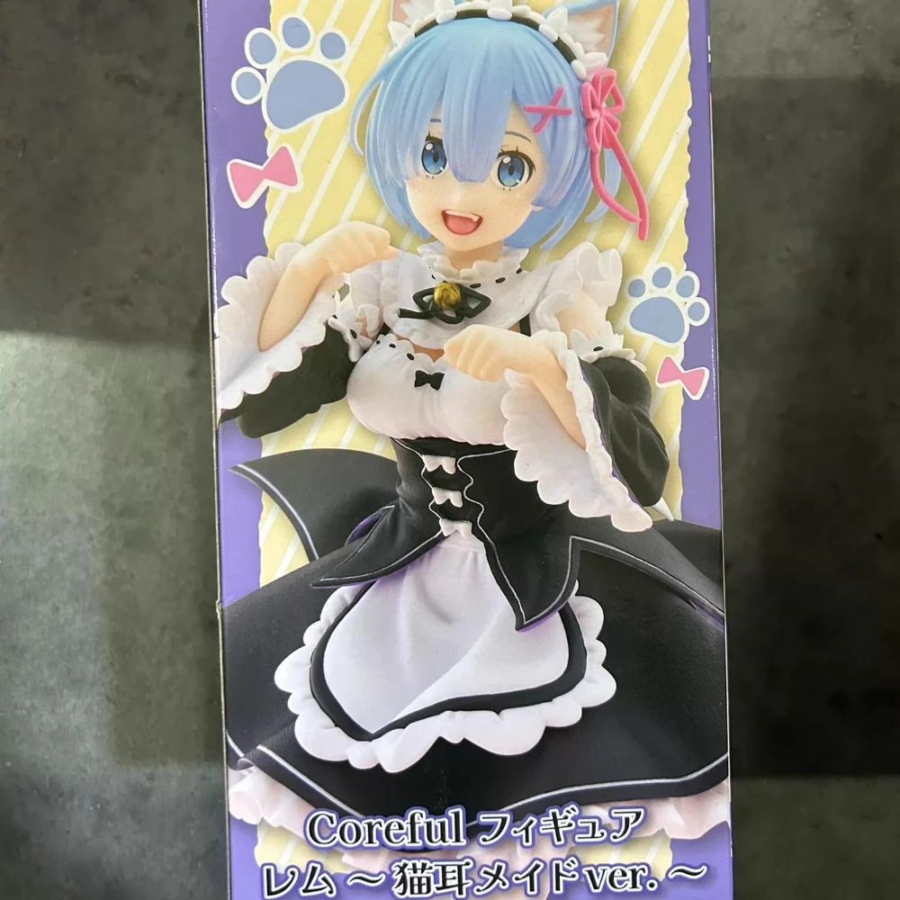 Taito Anime Re: Life a Different World from Zero Coreful Rem Collectible Figure — view 6