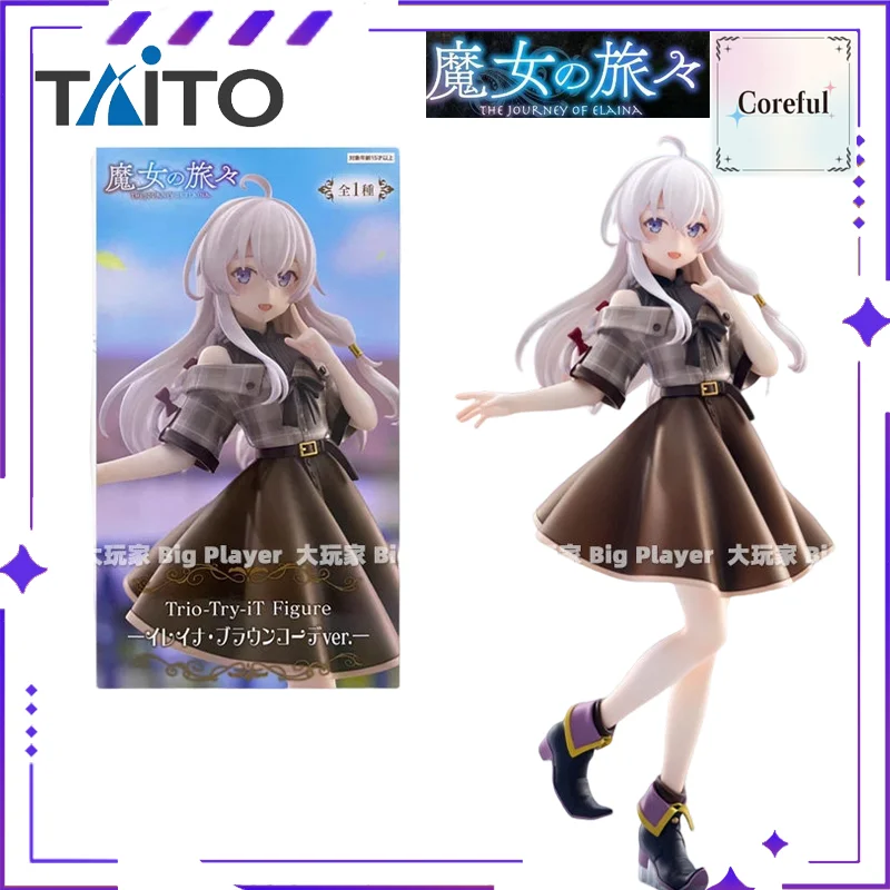 TAiTO Authentic Coreful Series the JOURNRY of ELAINA Finished Scenery Exquisite Model Collectible Figure — view 28
