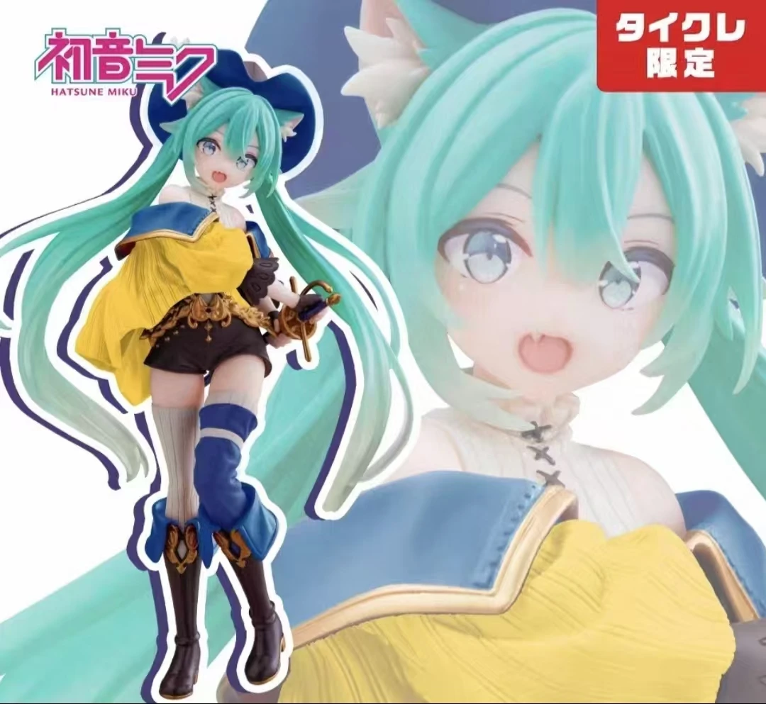 TAITO Wonderland Hatsune Miku Cat in Boot Model Figurine Collectible Figure