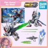 Bandai Anime MGSD XVX-016 Gundam AERIAL Model Collectible Action Figure