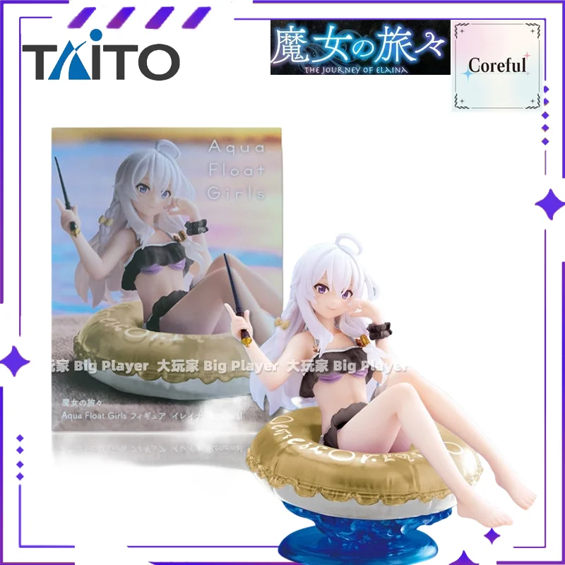 TAiTO Authentic Coreful Series the JOURNRY of ELAINA Finished Scenery Exquisite Model Collectible Figure — view 10