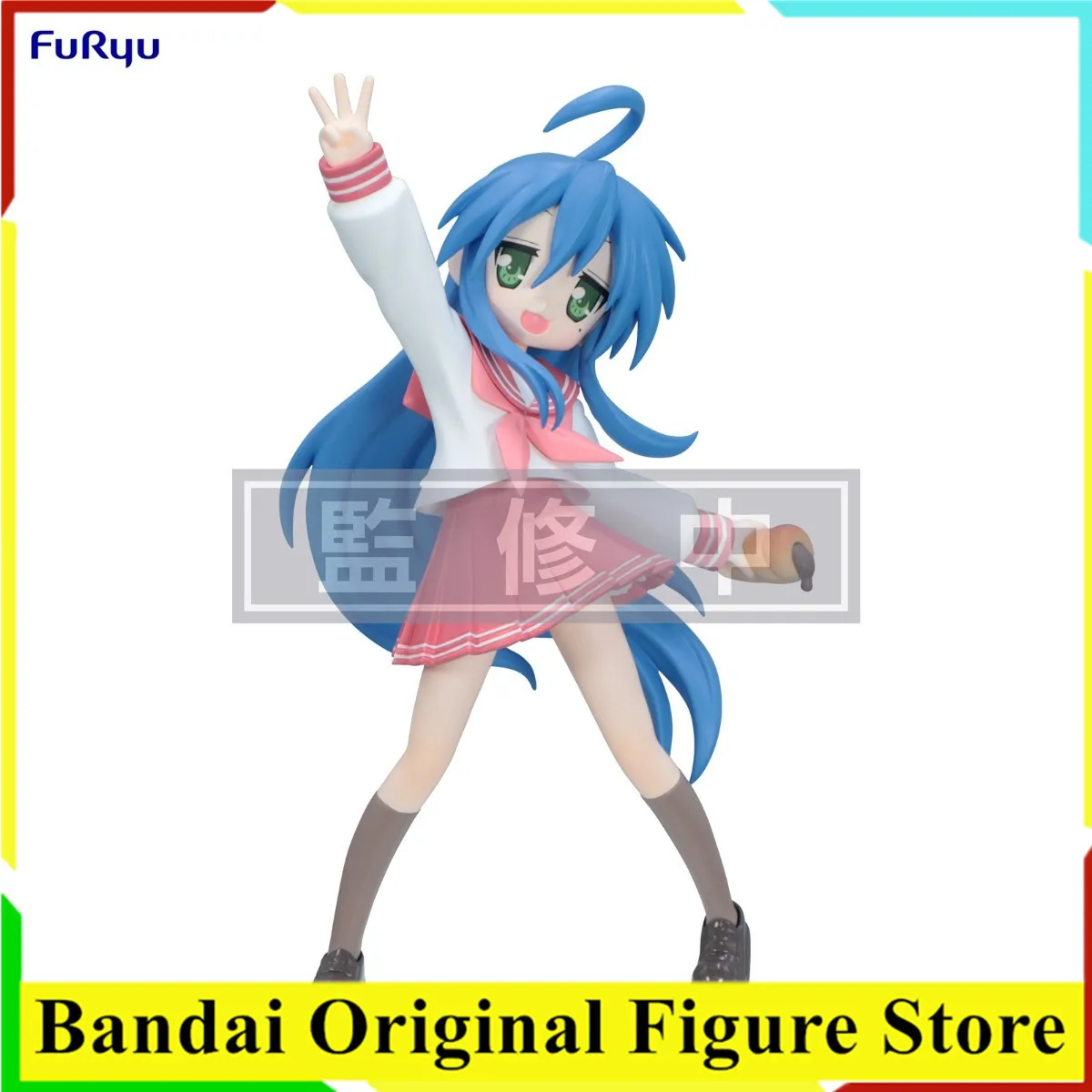 FuRyu Lucky Star Izumi Konata Trio-Try-iT Anime Figurine Collectible Figure — view 4
