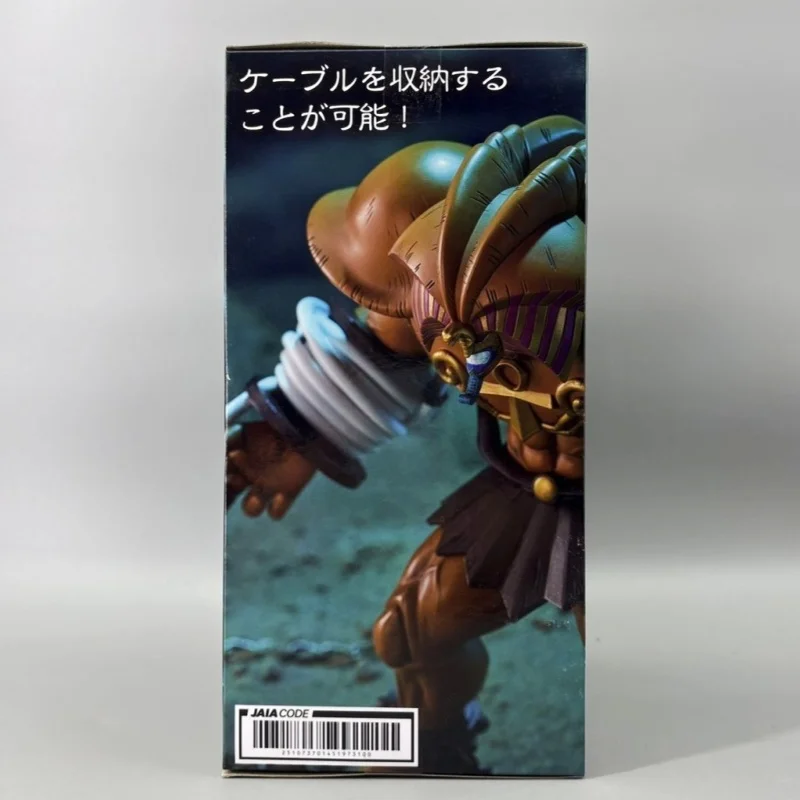 Taito Yu-Gi-Oh Duel Monsters Exodia the Forbidden One Model Collector Figurine Collectible Figure — view 2