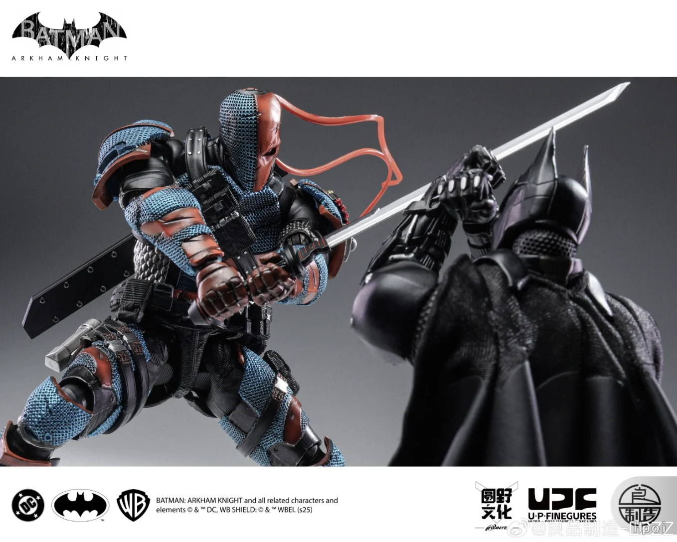 LPZZ DC002 Deathstroke Arkham Knight Batman Collectible Action Figure — view 6