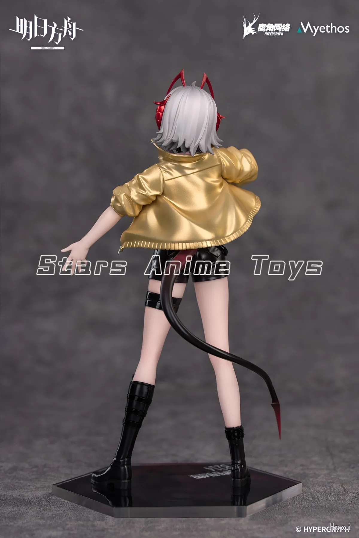 Myethos + Arknights W CanNot Wait for 1/8 Animation Figures Collectible Figure — view 6