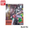 Bandai S.H.Figuarts Chainsaw Man Denji Action Figure