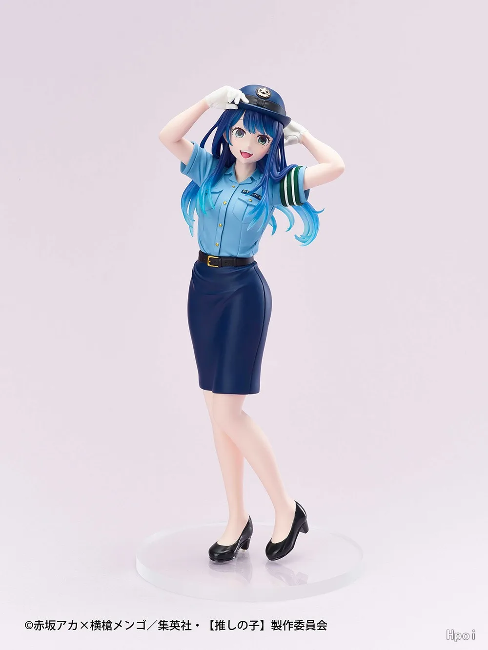 Taito Kuji Oshi No Ko Actors Job Prize B Akane Kurokawa Collectible Figure — view 2
