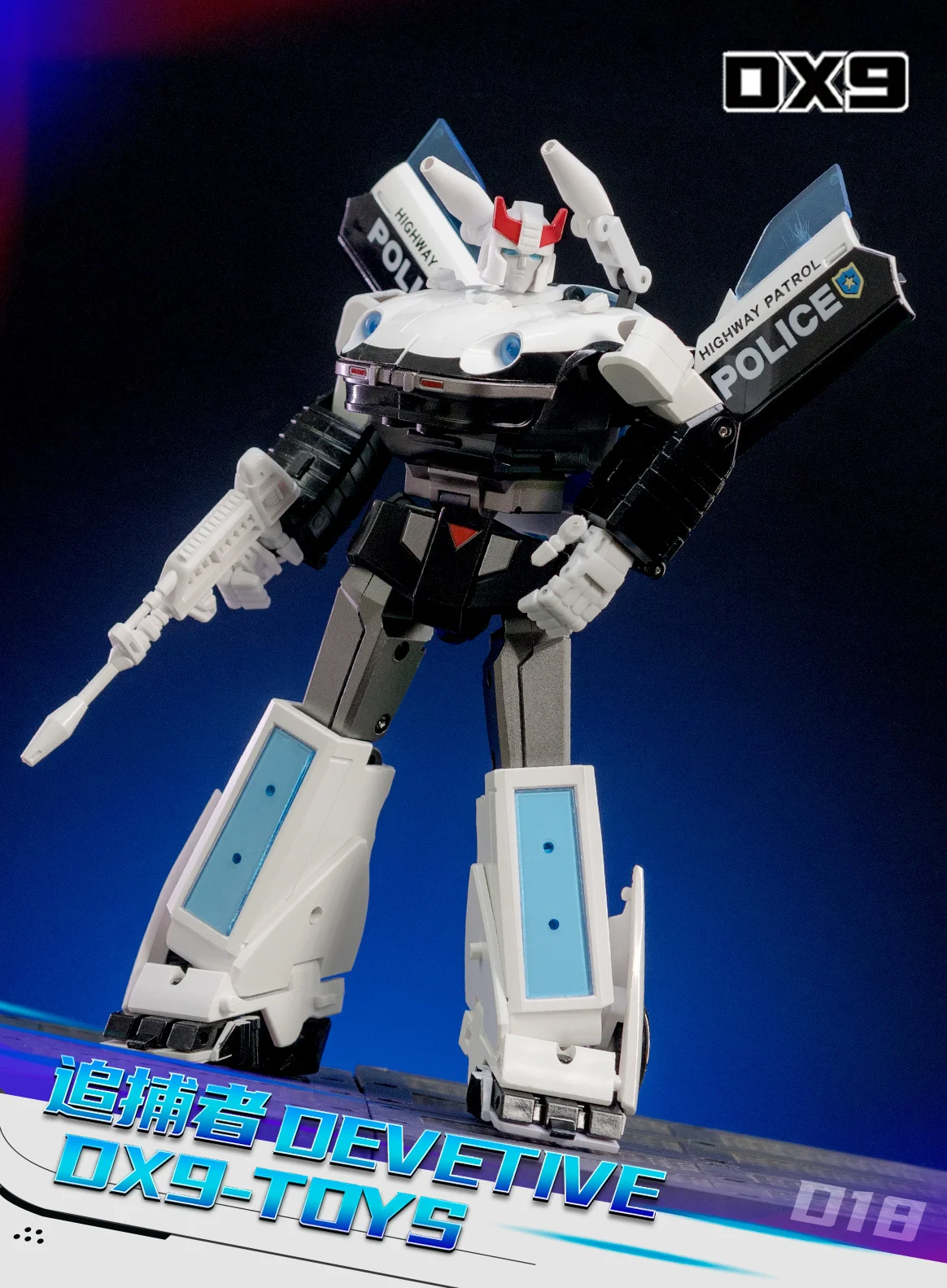 Transformation DX9 D18 D-18 16.7CM Prowl Collectio Action Figure — view 6