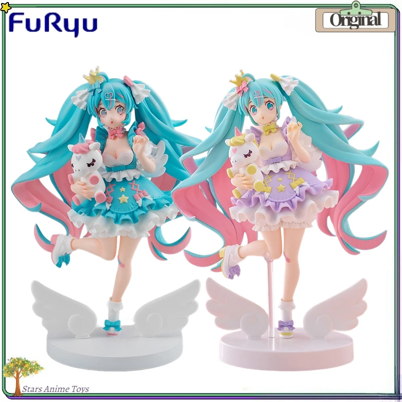 FuRyu TENITOL Piapro Hatsune Miku Fantasy Princess/Lavender Color Model Collectible Figure