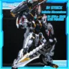 IN ERA+ RMD 1/72 FENRIR Infinite Dimensions Wolf King Barbatos Alloy Skeleton Model Kit