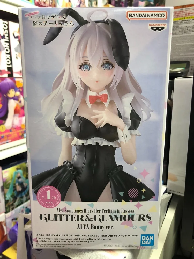 Bandai Banpresto Alya Sometimes Hides Her Feelings in Russian Glitter&Glamours Bunny Ver Collectible Figure — view 7