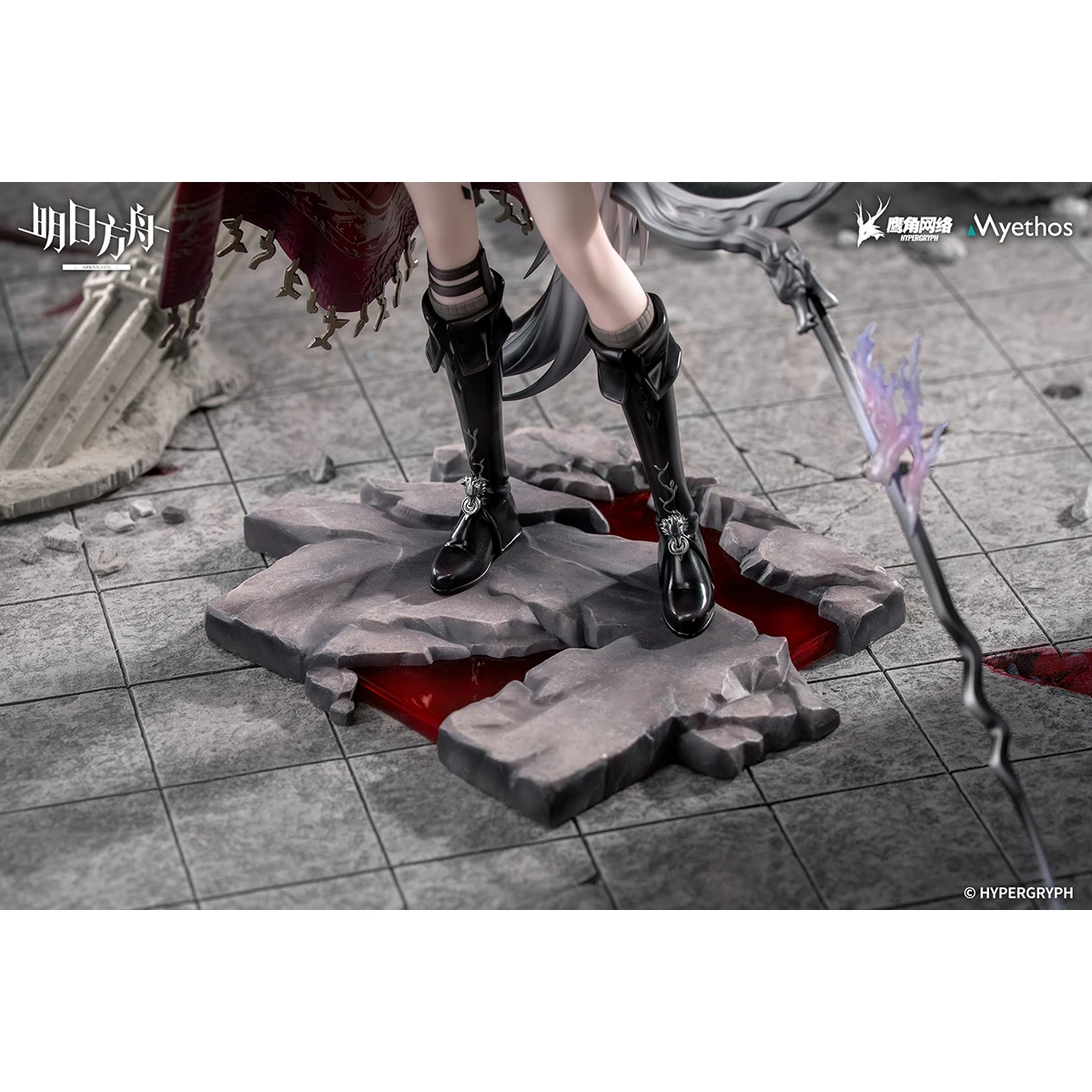 Myethos 1/7 Arknights Lappland the Decadenza 26cm Bishoujo Collectible Figure — view 6