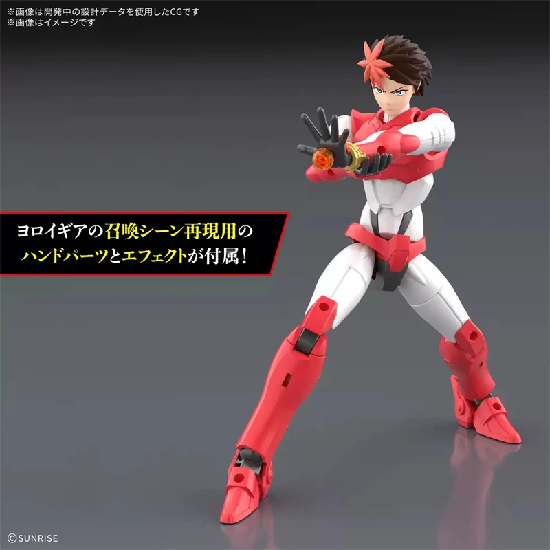 Bandai 30MF YoroiDen Samurai Troopers Ryo Sanada Action Figure — view 6
