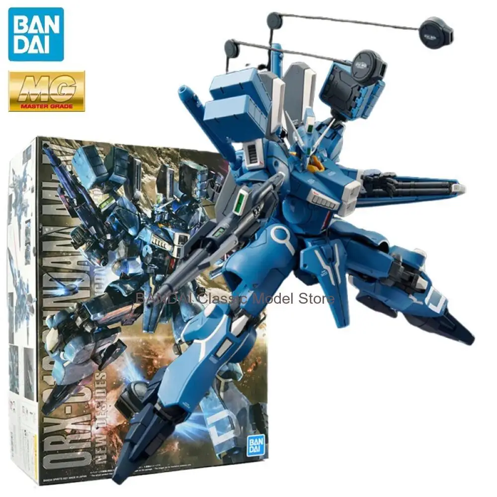 BANDAI PB LIMITED MG 1/100 0RX-013 Gundam MK-V Anime Assembly Model Kit