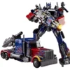 YOUHU KO MPM04 Optimu Primal Primetransformation OP Commander Masterpiece Movie Model Deformation Action Figure
