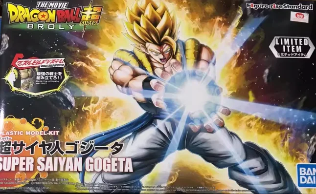 Bandai Dragon Ball Super Saiyan 4 Gogeta/Super Gogeta Figure-rise Standard Anime Model — view 5