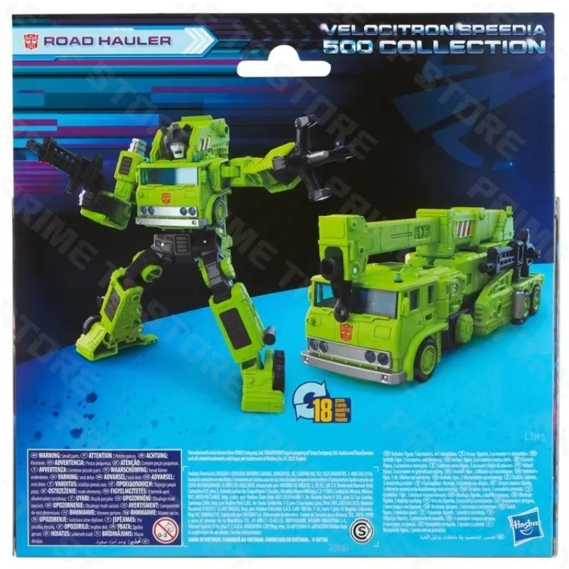 Hasbro Transformers Legacy ROAD HAULER Voyager Class V-Class Model Collectible Figure — view 4