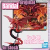 Bandai Figure‑rise Standard Amplified Yu‑Gi‑Oh! Egyptian GodSlifer the Sky Dragon Assembly Model Kit