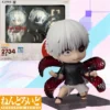 GSC Nendoroid Tokyo Ghoul Ken Kaneki Figure