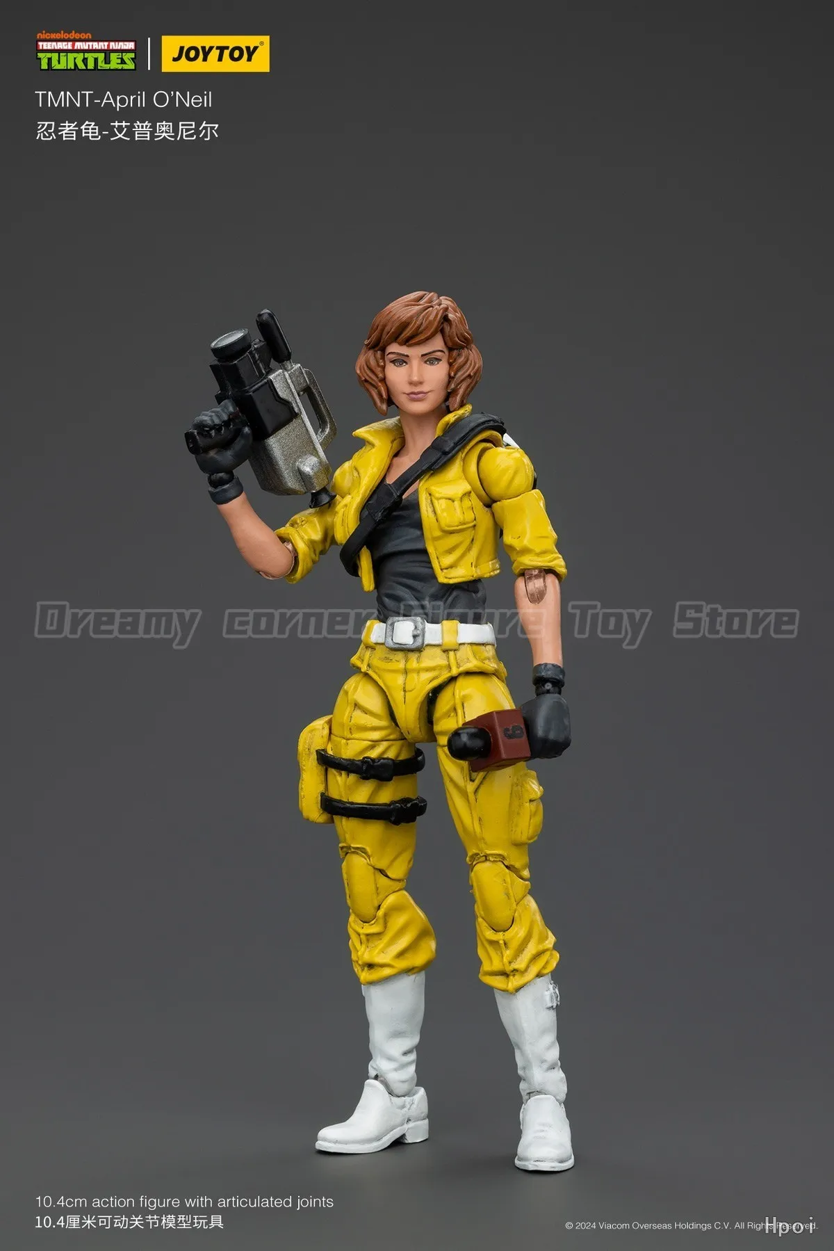 JOYTOY TMNT-April O'Neil Splinter 2PCS 1/18 Action Figure — view 4