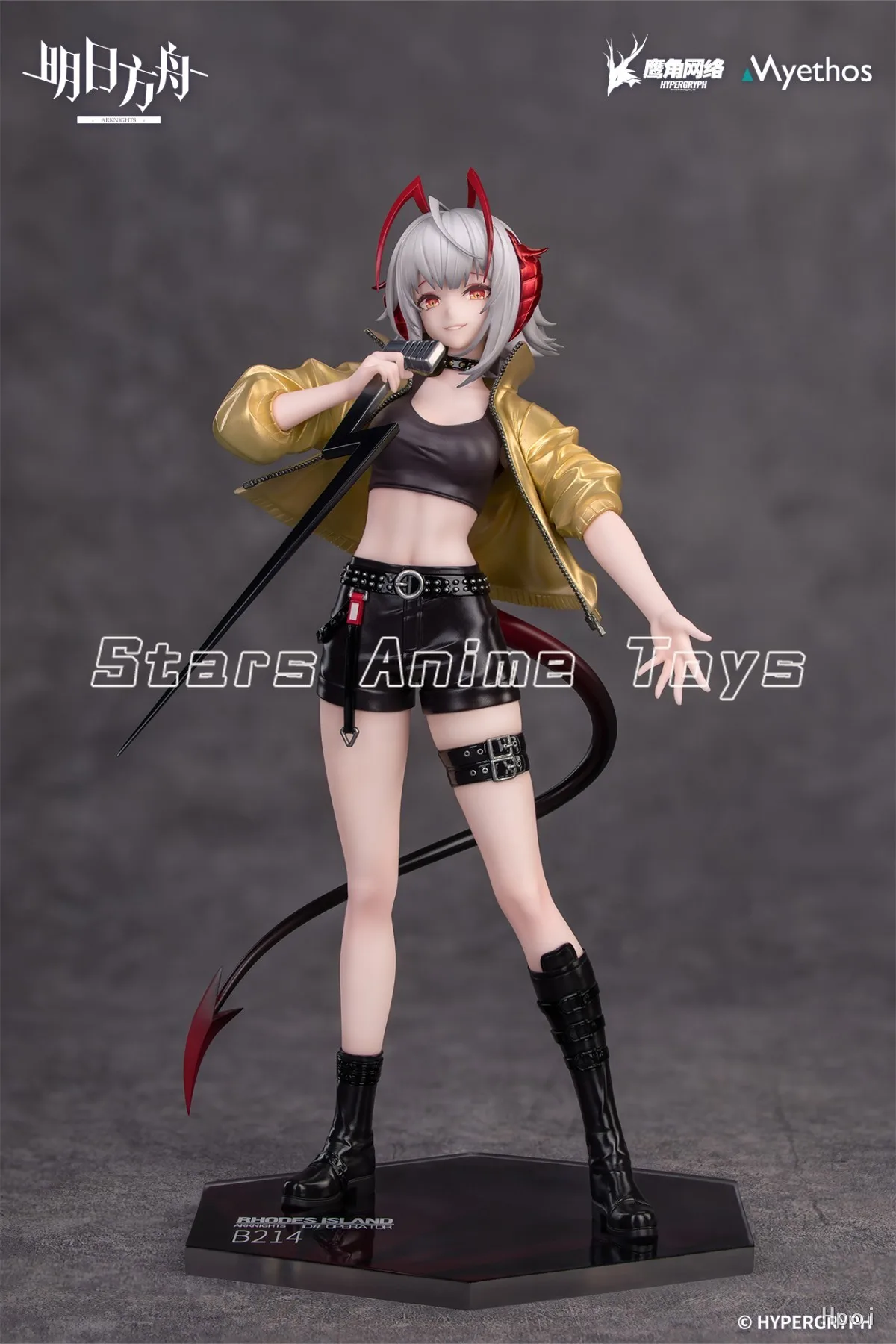 Myethos + Arknights W CanNot Wait for 1/8 Animation Figures Collectible Figure — view 5