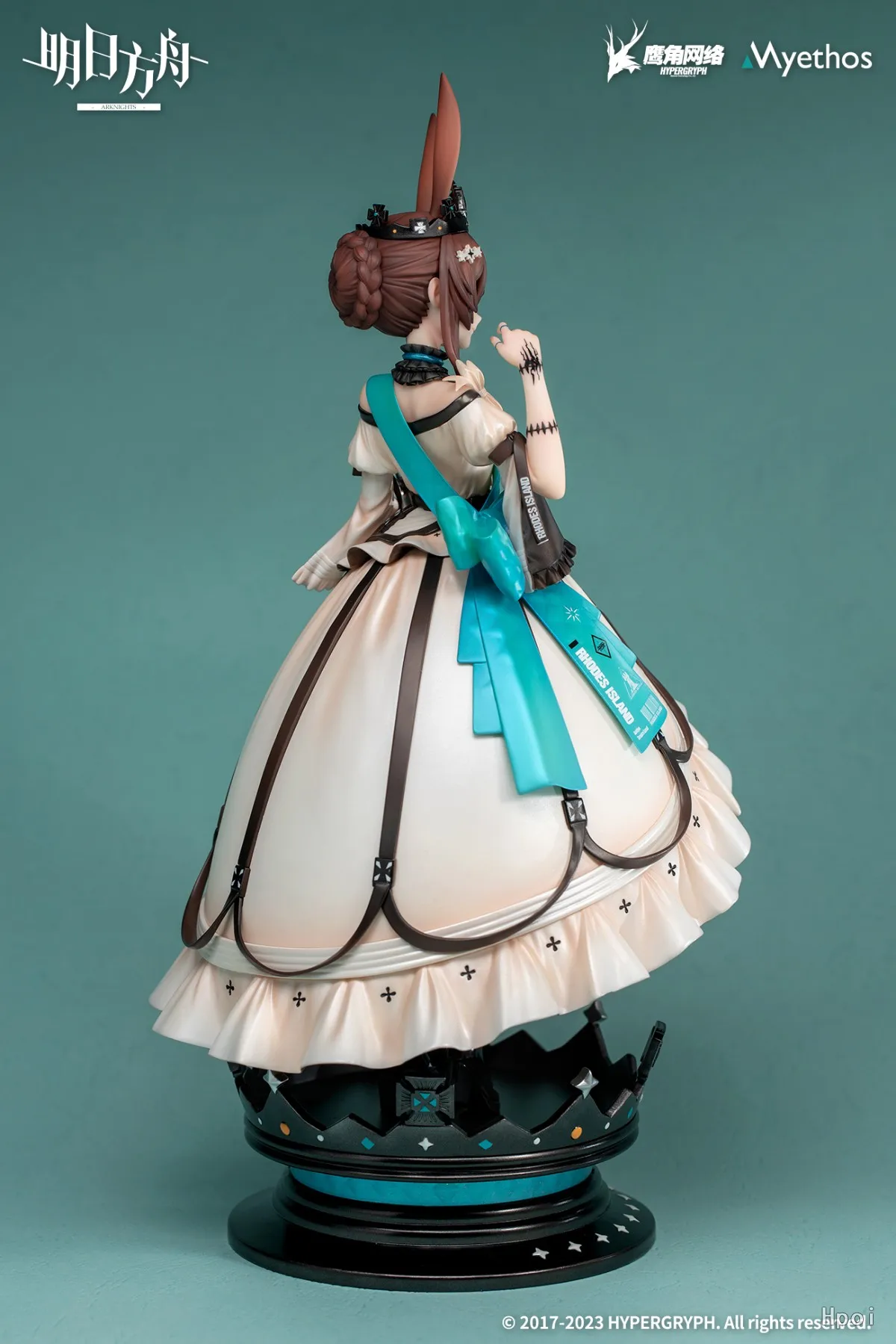 Myethos Arknights Amiya Land of Dreams Scale 1/7 Collectible Figure — view 5