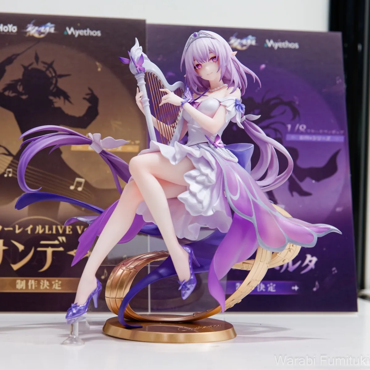Myethos + Honkai: Star Rail Castorice the Xia Die Figures Anime Model Collectible Figure — view 4