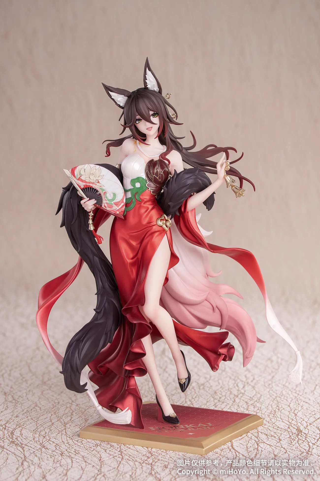 Myethos + Series Fugue Xingyunjinbao 1/8 Animation Model Action Figure — view 5