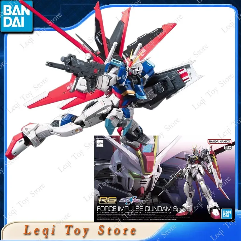 Bandai RG Force Impulse Gundam Spec II Model Kit — view 3