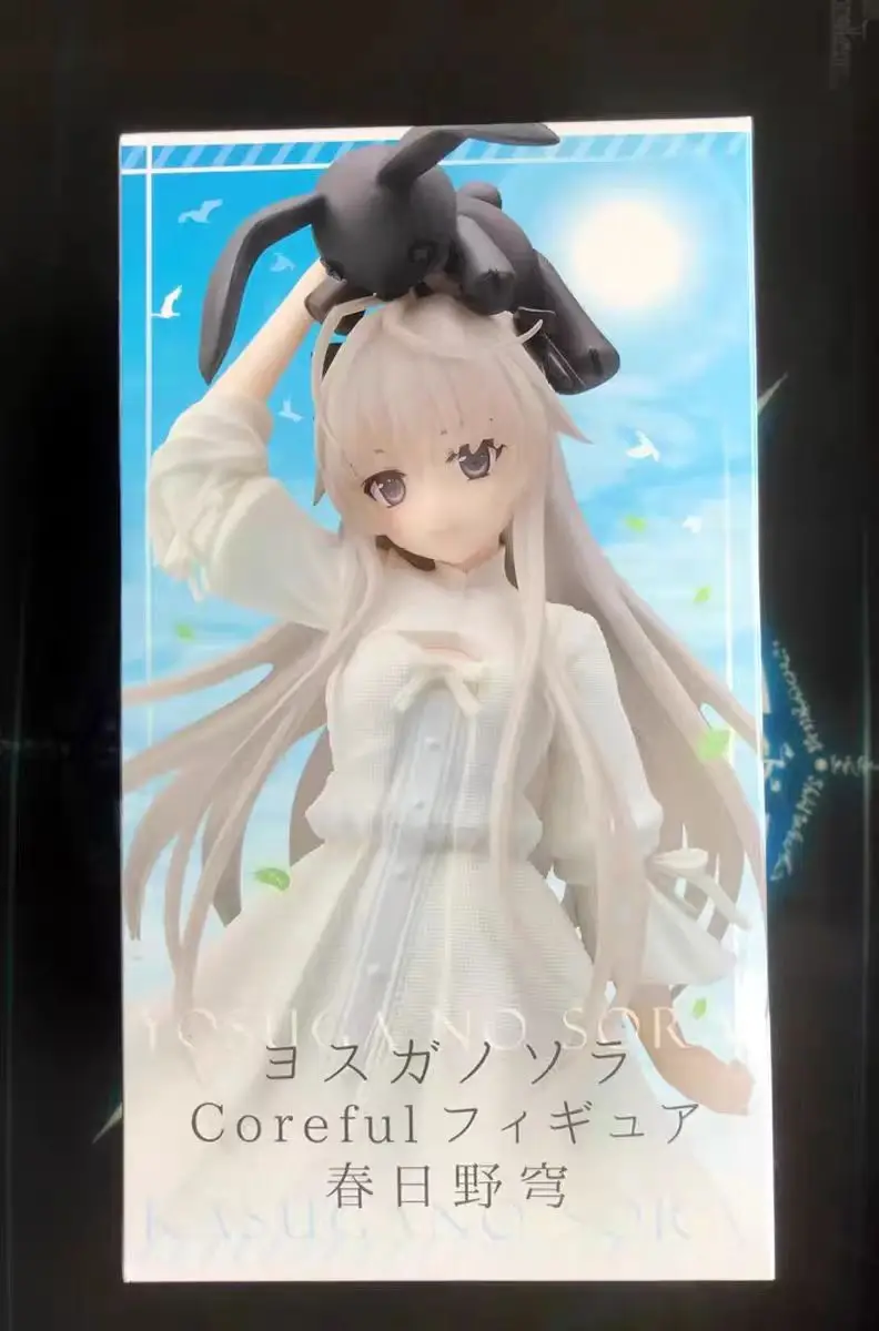 TAITO Yosuga No Sora Kasugano 18cm Coreful White Dress Anime Model Action Figure — view 5