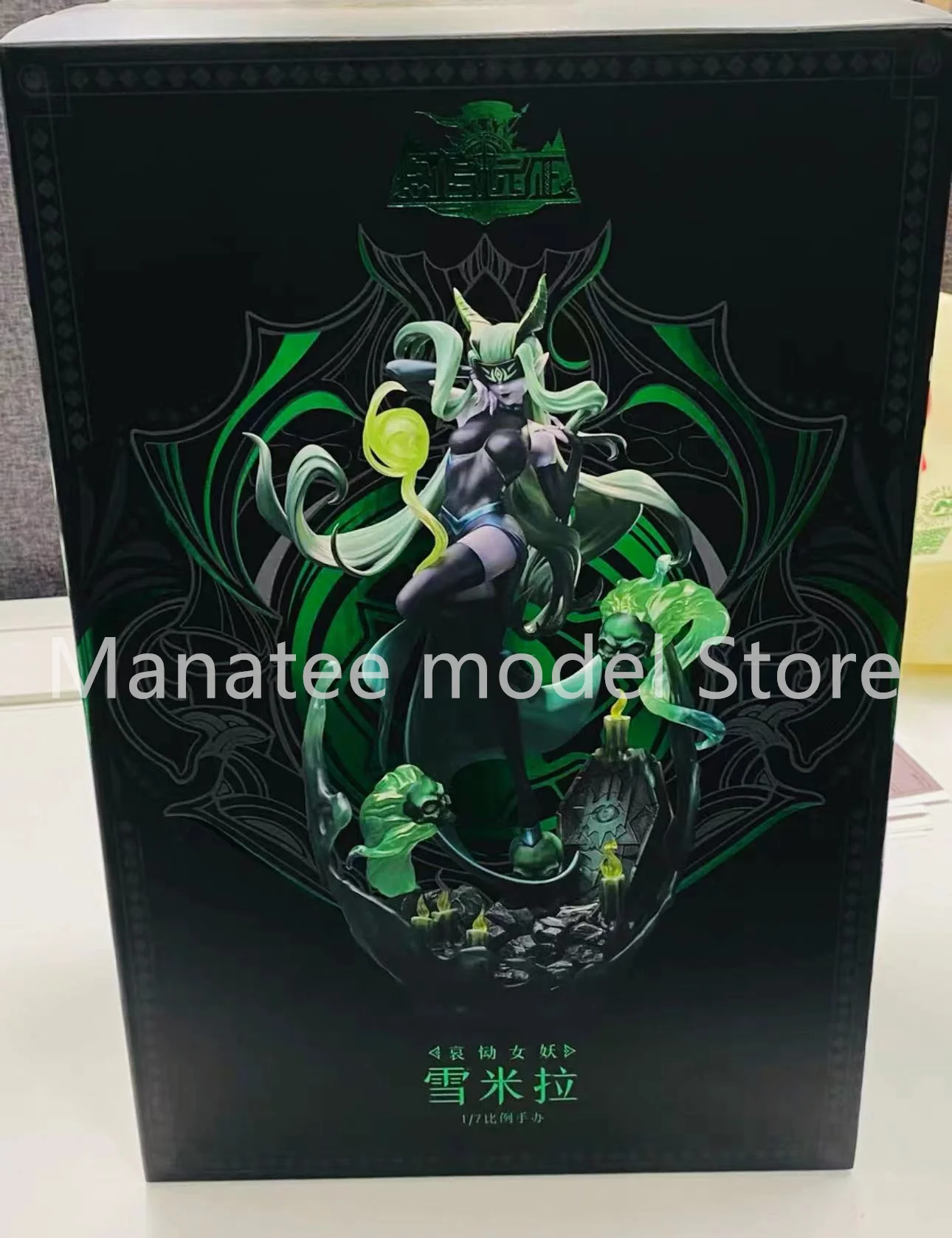 Myethos AFK Arena Shemira 1/7 PVC Anime Model Action Figure — view 7