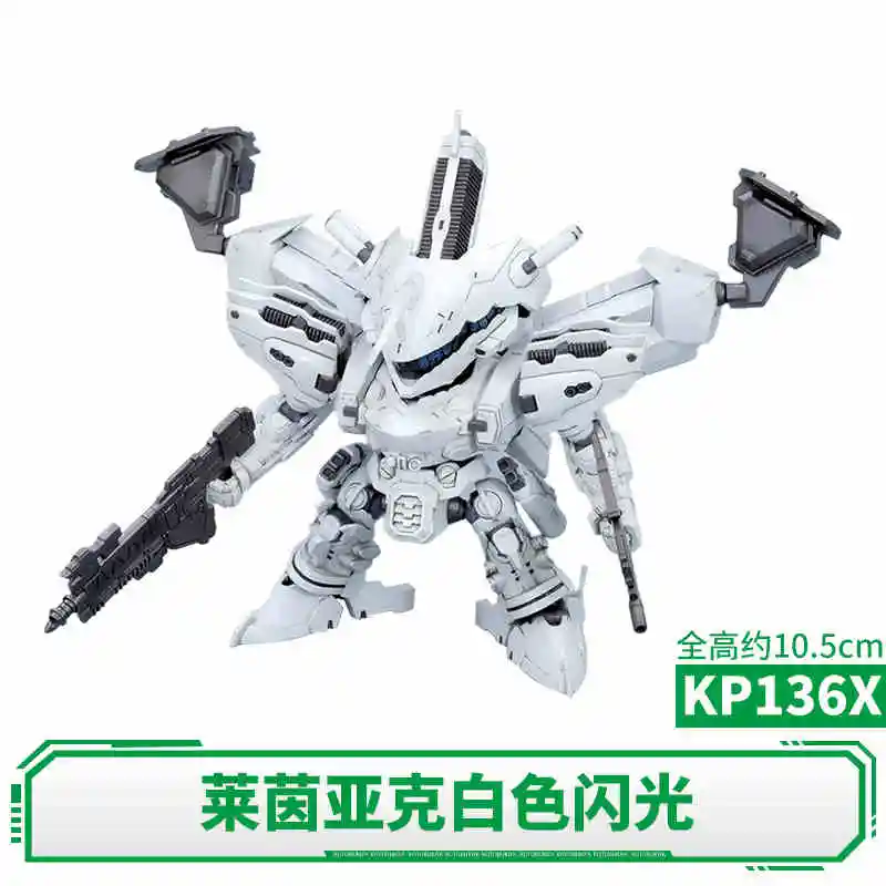 Kotobukiya V.I. Series Armored Core Vi082x Renard 03-Aaliyah Supplice Op Anime Model Kit — view 3