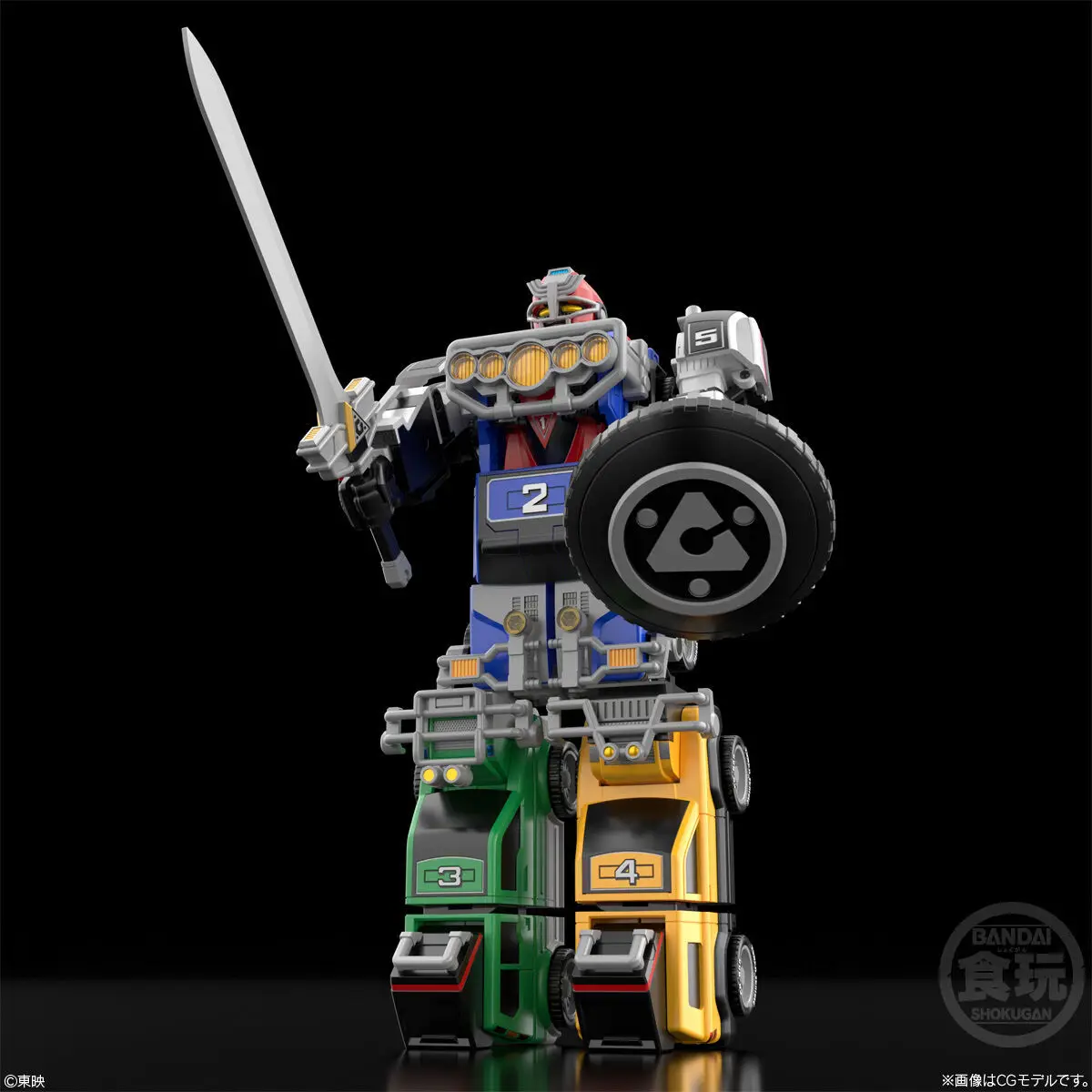 BANDAI SMP Gekisou Sentai Carranger RV ROBO Anime Assembly Model Kit — view 4