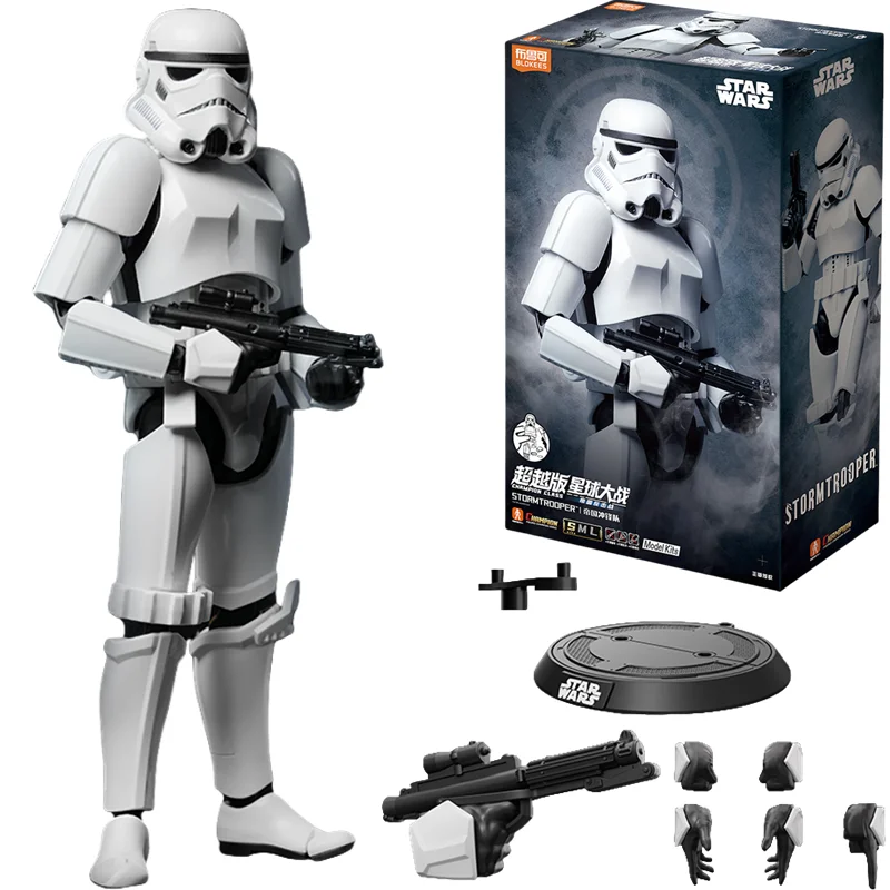 Blokees Star Wars Trooper Stormtrooper Darth Vader Assembly Desktop Model Kit — view 8