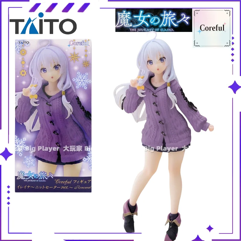 TAiTO Authentic Coreful Series the JOURNRY of ELAINA Finished Scenery Exquisite Model Collectible Figure — view 17