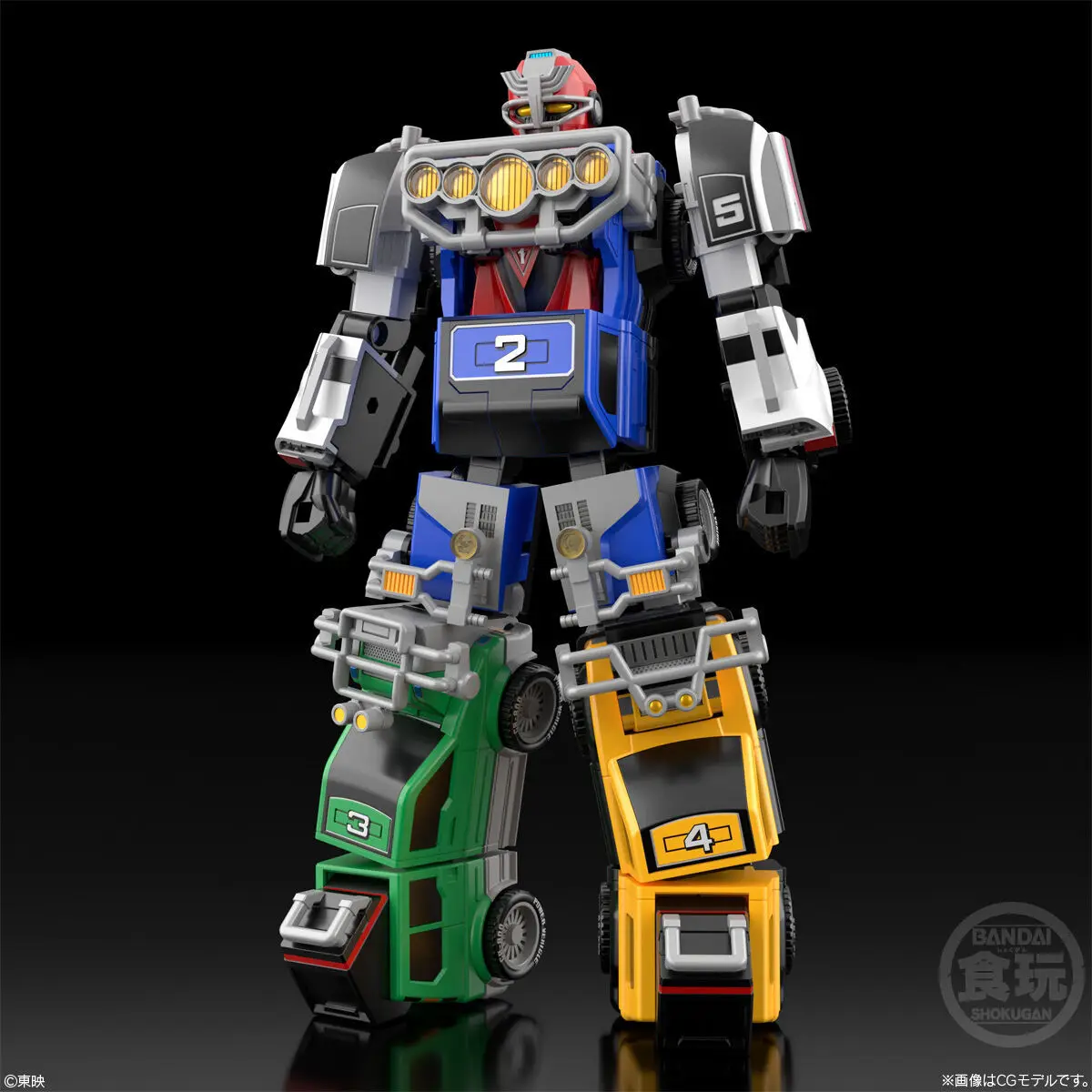 BANDAI SMP Gekisou Sentai Carranger RV ROBO Anime Assembly Model Kit — view 2
