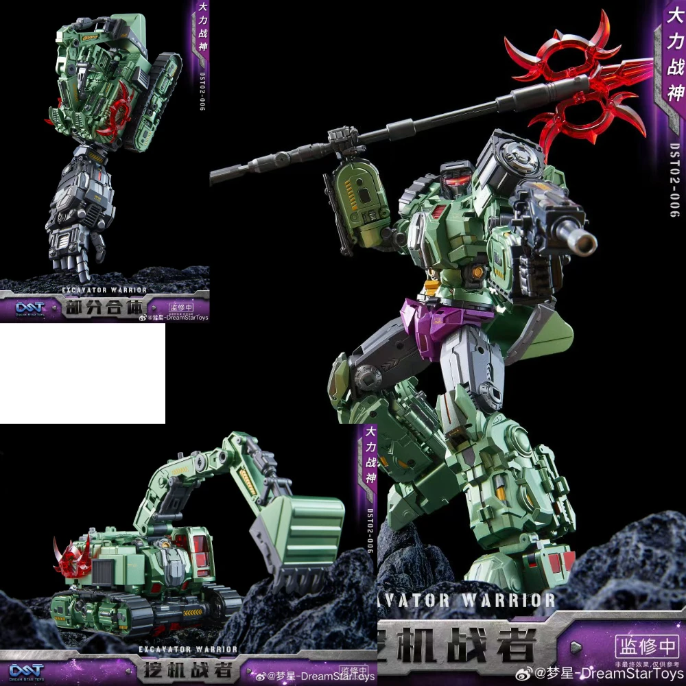 Dream Start Toys DST Devastator Transforming Robot Figure Set