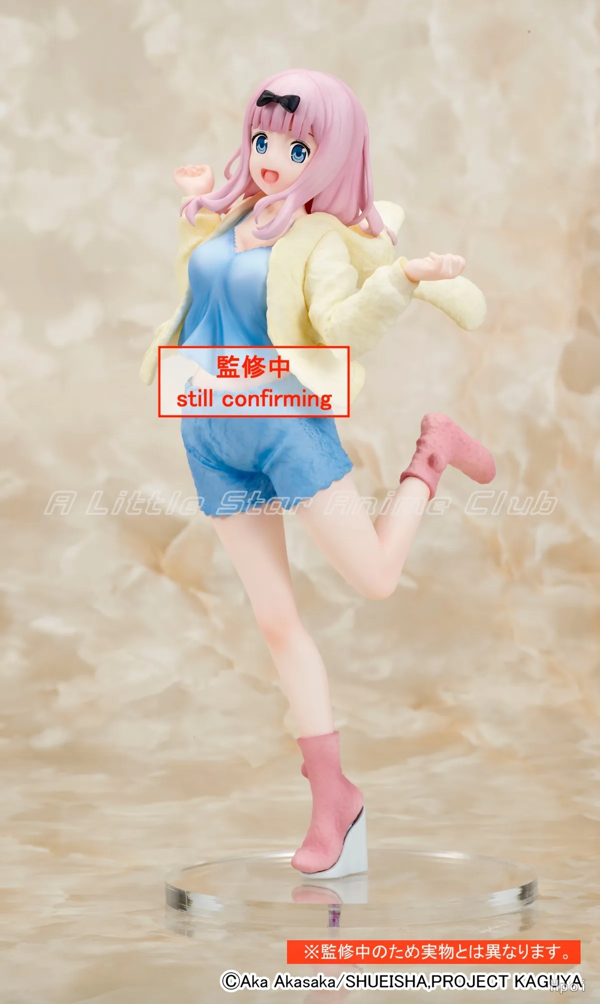 TAiTO Coreful Kaguya-sama: Love Is War Fujiwara Chika Home Suit Edition Collectible Figure — view 3